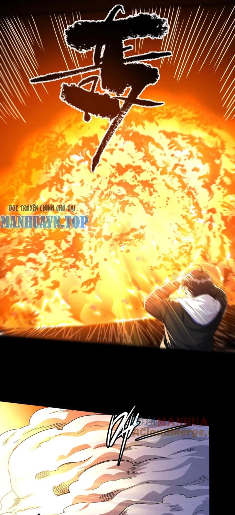 Mạt thế cầu sinh: Ta có thể nhìn thấy ẩn tàng hệ thống Chapter 23 - Trang 3