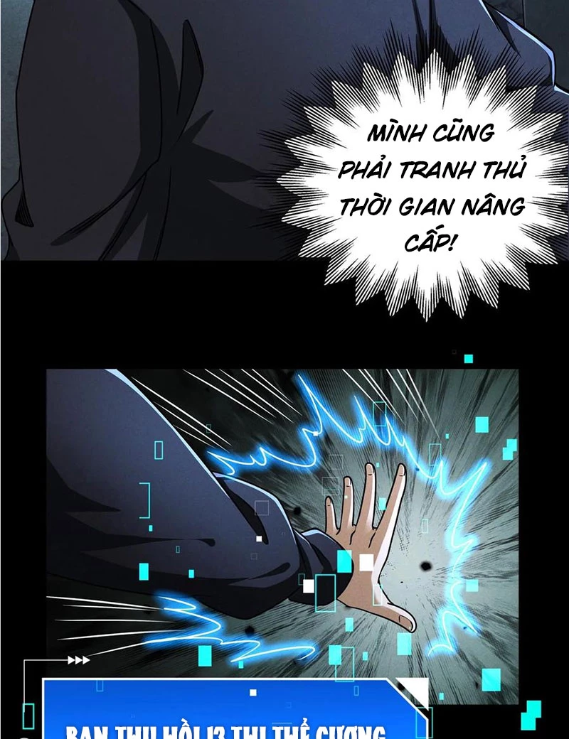 Mạt thế cầu sinh: Ta có thể nhìn thấy ẩn tàng hệ thống Chapter 24 - Trang 3