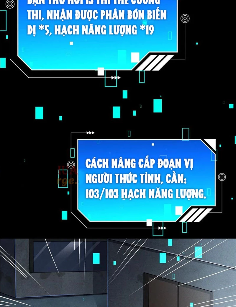 Mạt thế cầu sinh: Ta có thể nhìn thấy ẩn tàng hệ thống Chapter 24 - Trang 3