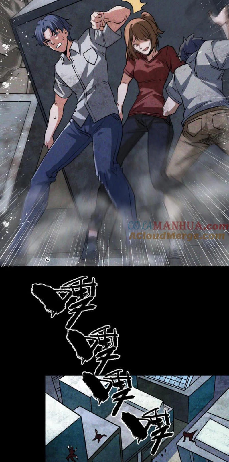 Mạt thế cầu sinh: Ta có thể nhìn thấy ẩn tàng hệ thống Chapter 26 - Trang 3