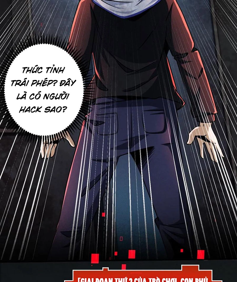 Mạt thế cầu sinh: Ta có thể nhìn thấy ẩn tàng hệ thống Chapter 27 - Trang 3