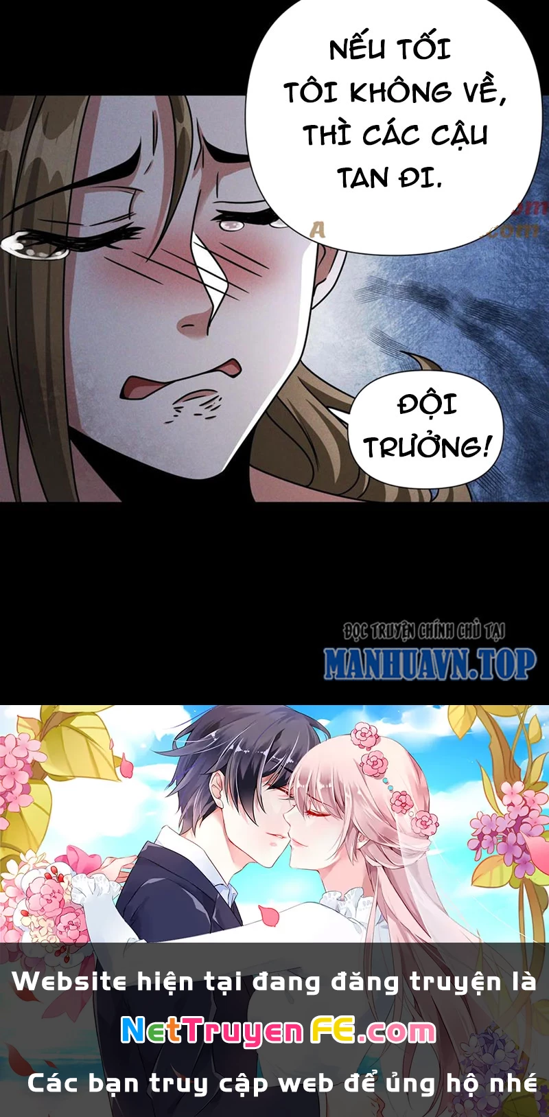 Mạt thế cầu sinh: Ta có thể nhìn thấy ẩn tàng hệ thống Chapter 32 - Trang 3