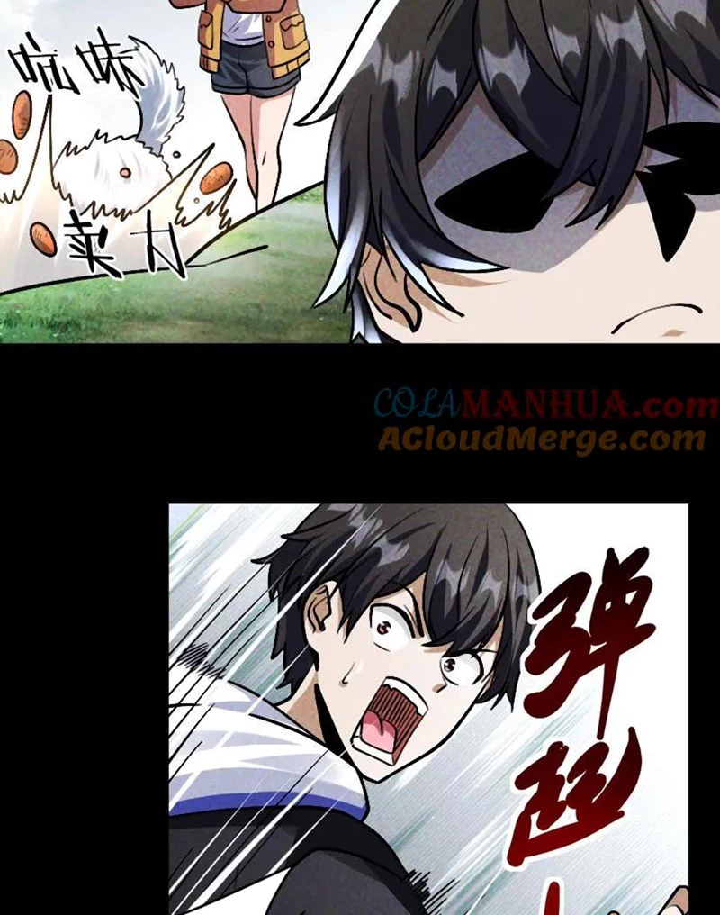 Mạt thế cầu sinh: Ta có thể nhìn thấy ẩn tàng hệ thống Chapter 33 - Trang 3