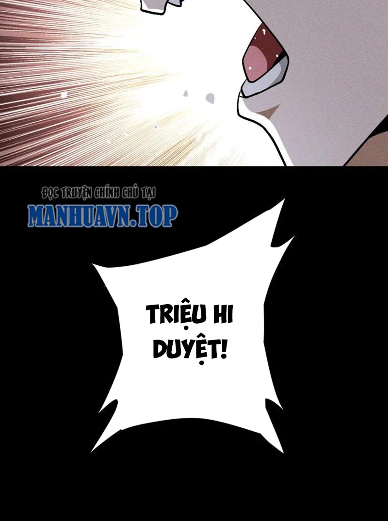 Mạt thế cầu sinh: Ta có thể nhìn thấy ẩn tàng hệ thống Chapter 33 - Trang 3