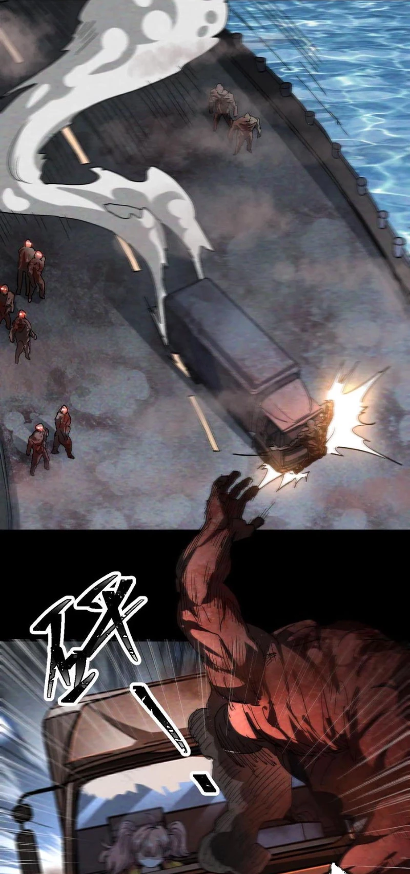 Mạt thế cầu sinh: Ta có thể nhìn thấy ẩn tàng hệ thống Chapter 36 - Trang 3