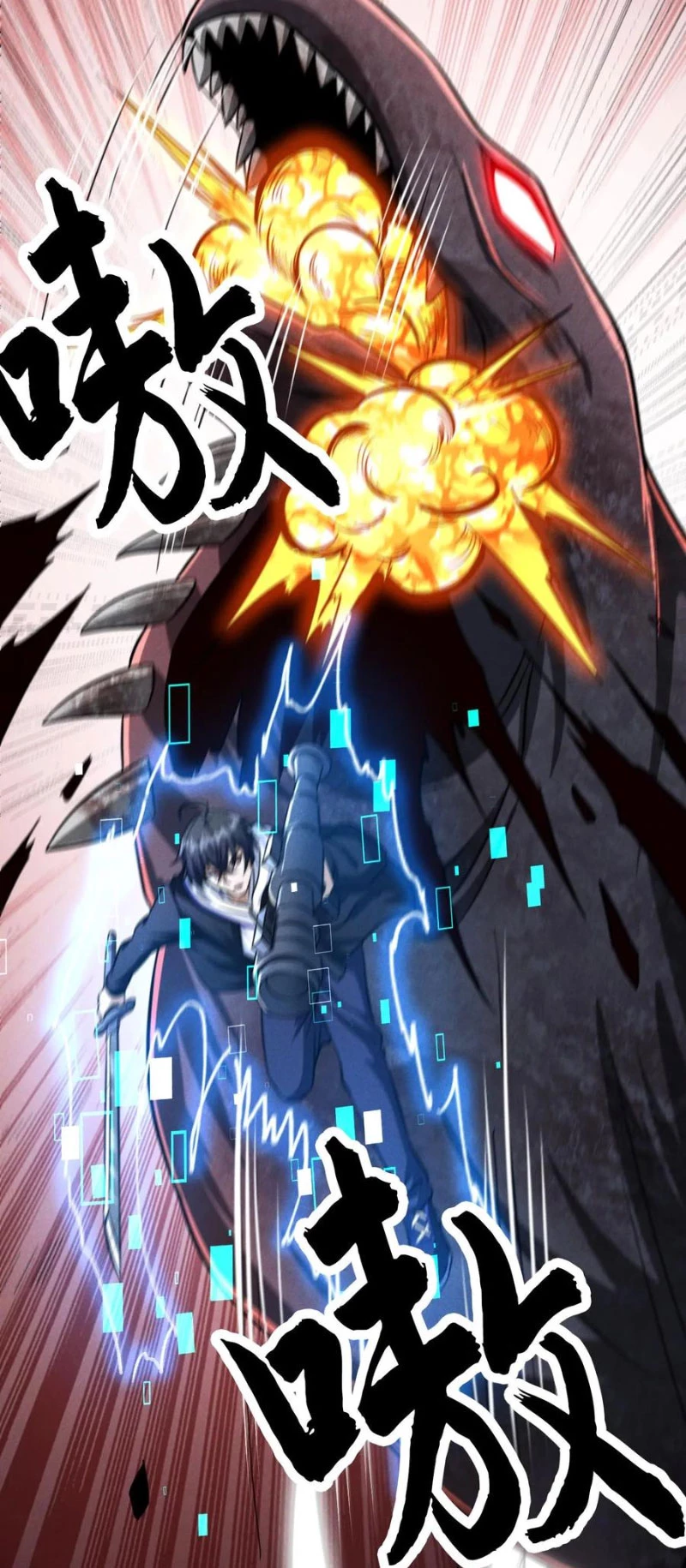 Mạt thế cầu sinh: Ta có thể nhìn thấy ẩn tàng hệ thống Chapter 37 - Trang 3