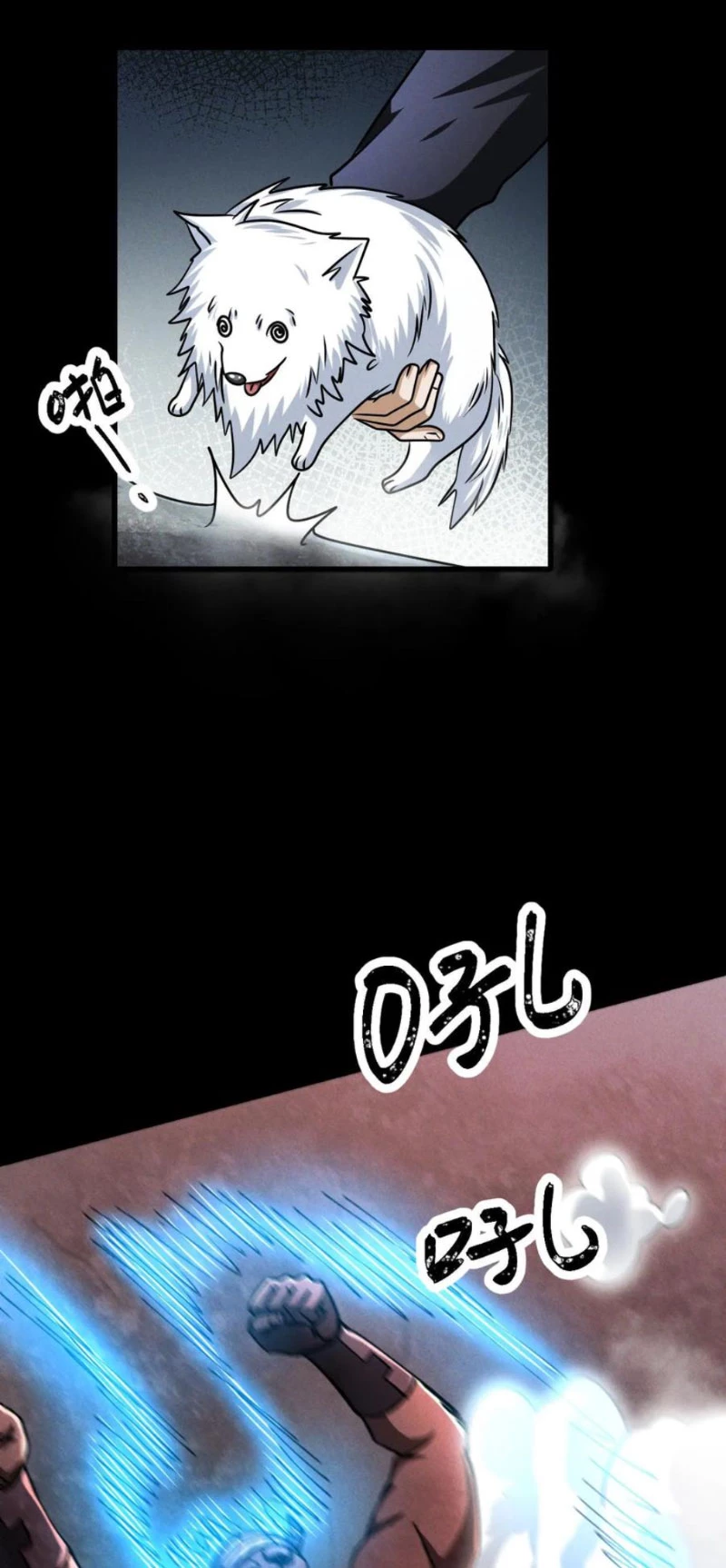 Mạt thế cầu sinh: Ta có thể nhìn thấy ẩn tàng hệ thống Chapter 39 - Trang 3