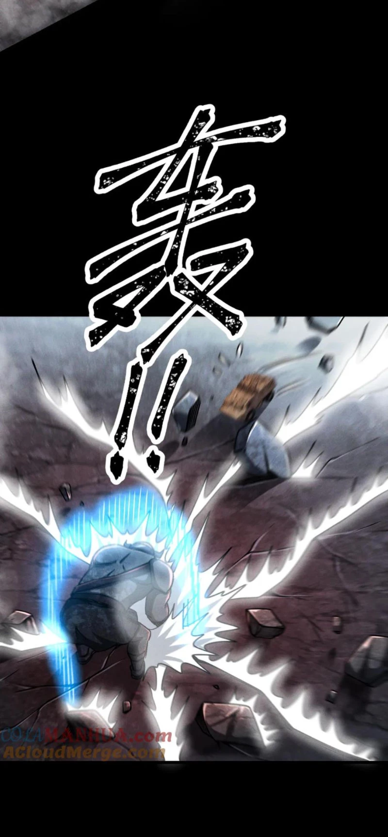 Mạt thế cầu sinh: Ta có thể nhìn thấy ẩn tàng hệ thống Chapter 39 - Trang 3