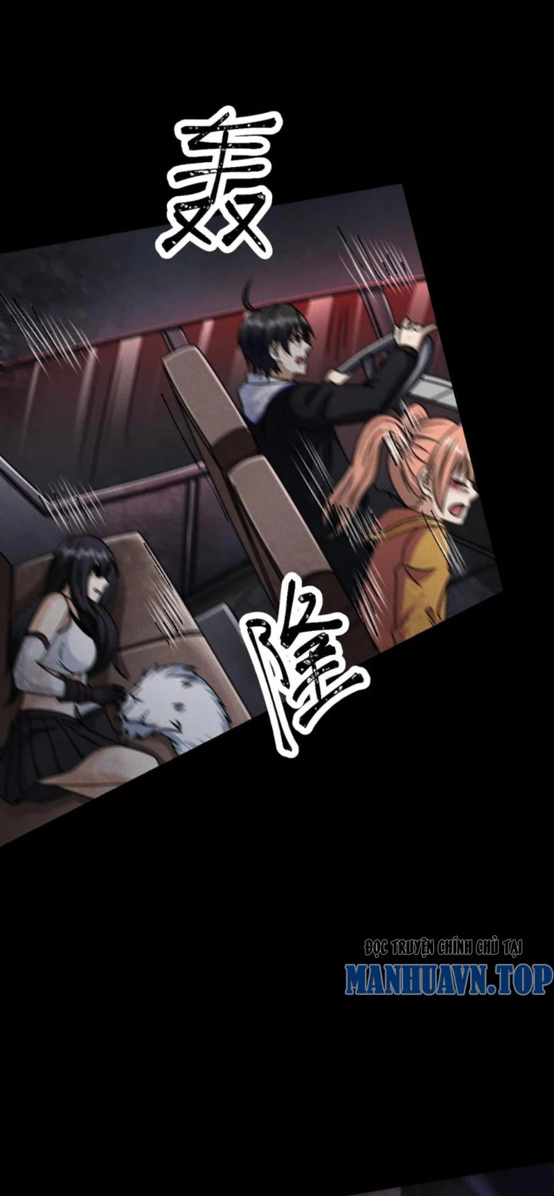 Mạt thế cầu sinh: Ta có thể nhìn thấy ẩn tàng hệ thống Chapter 39 - Trang 3