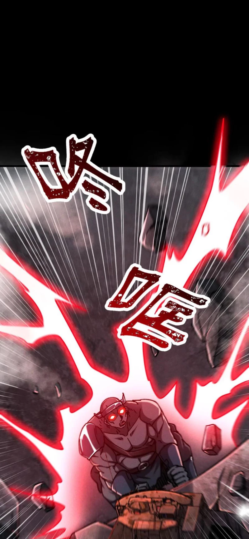 Mạt thế cầu sinh: Ta có thể nhìn thấy ẩn tàng hệ thống Chapter 39 - Trang 3