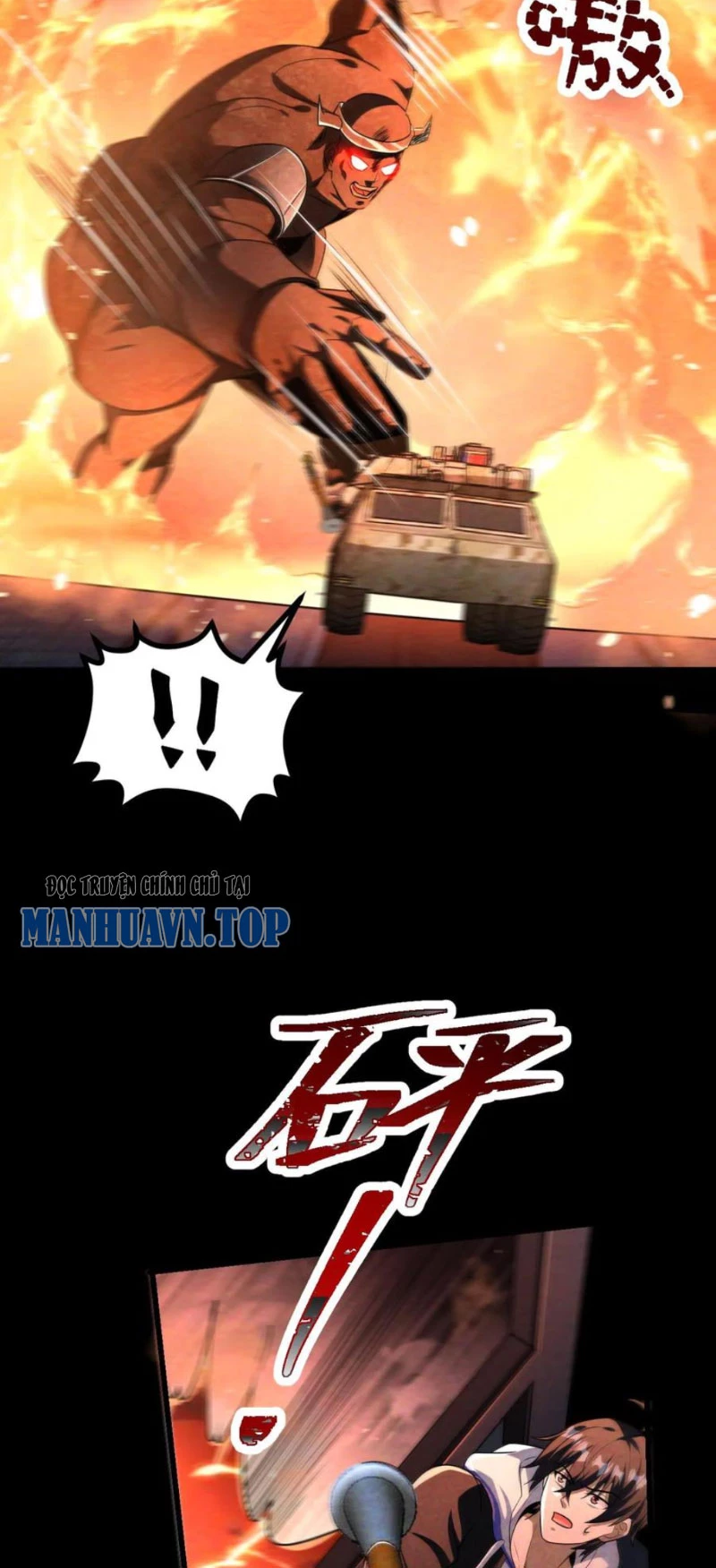 Mạt thế cầu sinh: Ta có thể nhìn thấy ẩn tàng hệ thống Chapter 40 - Trang 3