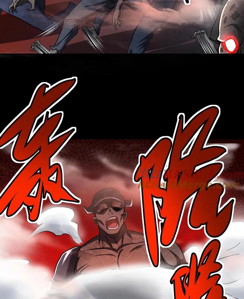 Mạt thế cầu sinh: Ta có thể nhìn thấy ẩn tàng hệ thống Chapter 41 - Trang 3