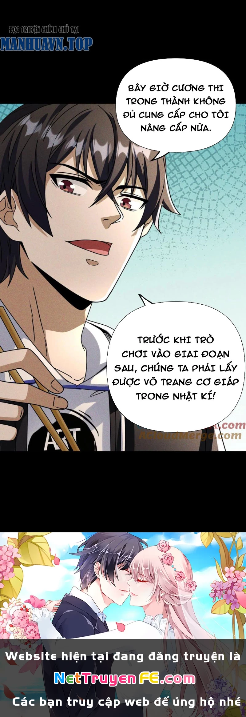 Mạt thế cầu sinh: Ta có thể nhìn thấy ẩn tàng hệ thống Chapter 45 - Trang 3