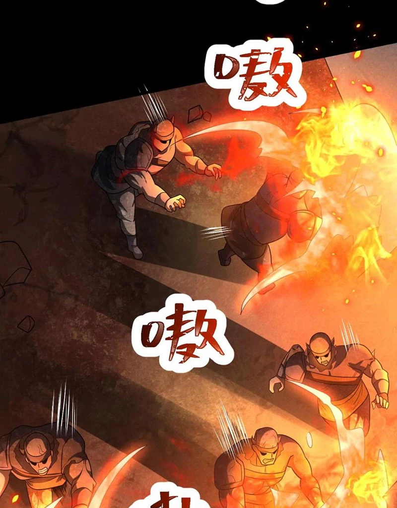 Mạt thế cầu sinh: Ta có thể nhìn thấy ẩn tàng hệ thống Chapter 48 - Trang 3