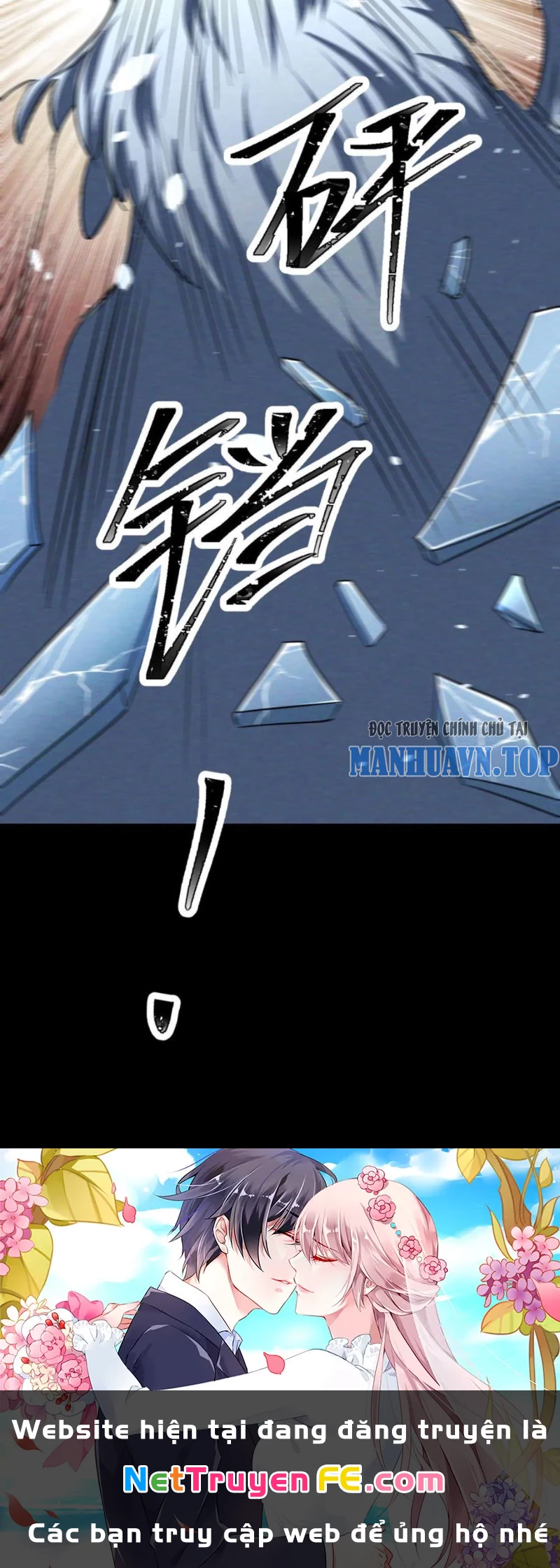 Mạt thế cầu sinh: Ta có thể nhìn thấy ẩn tàng hệ thống Chapter 49 - Trang 3