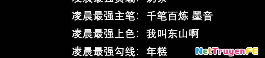 Ta Là Boss Mạnh Chapter 34 - Trang 2