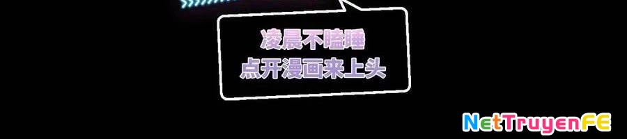 Ta Là Boss Mạnh Chapter 34 - Trang 2