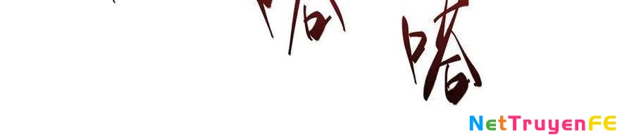 Ta Là Boss Mạnh Chapter 34 - Trang 2