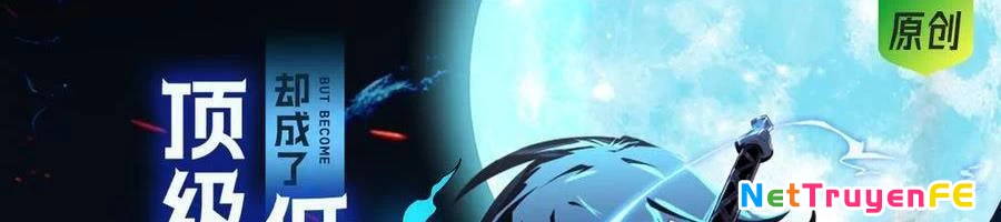 Ta Là Boss Mạnh Chapter 34 - Trang 2