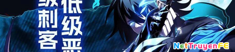 Ta Là Boss Mạnh Chapter 34 - Trang 2