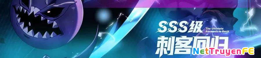 Ta Là Boss Mạnh Chapter 34 - Trang 2