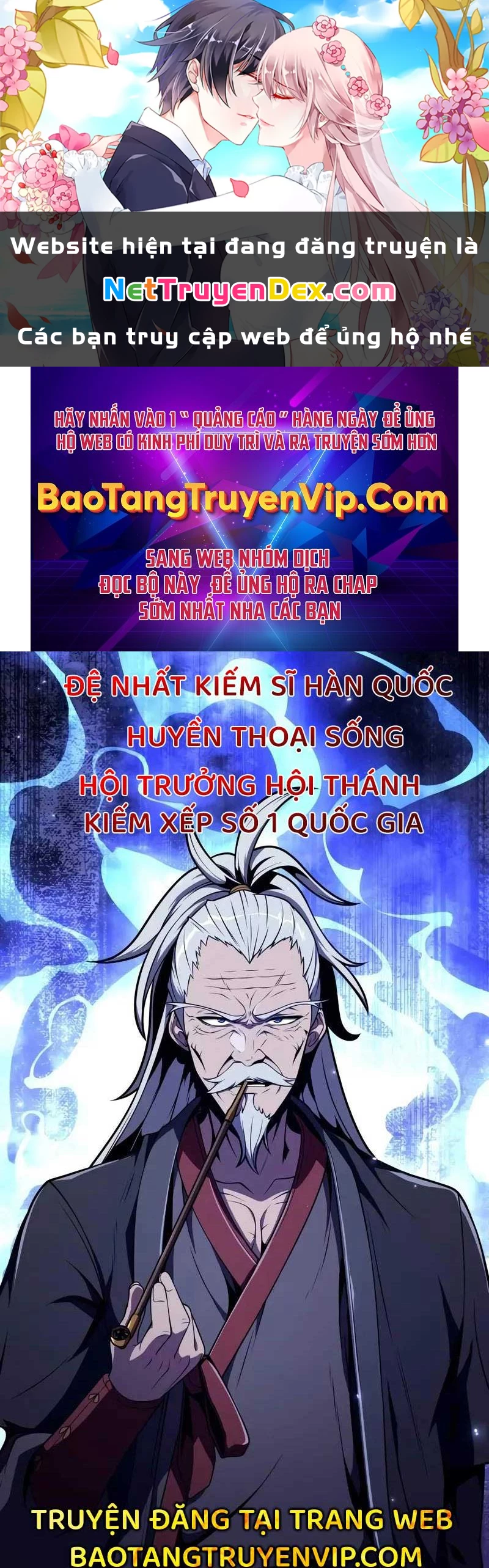 Vua Hiệp Sĩ Đã Trở Lại Với Một Vị Thần Chapter 80 - Trang 4