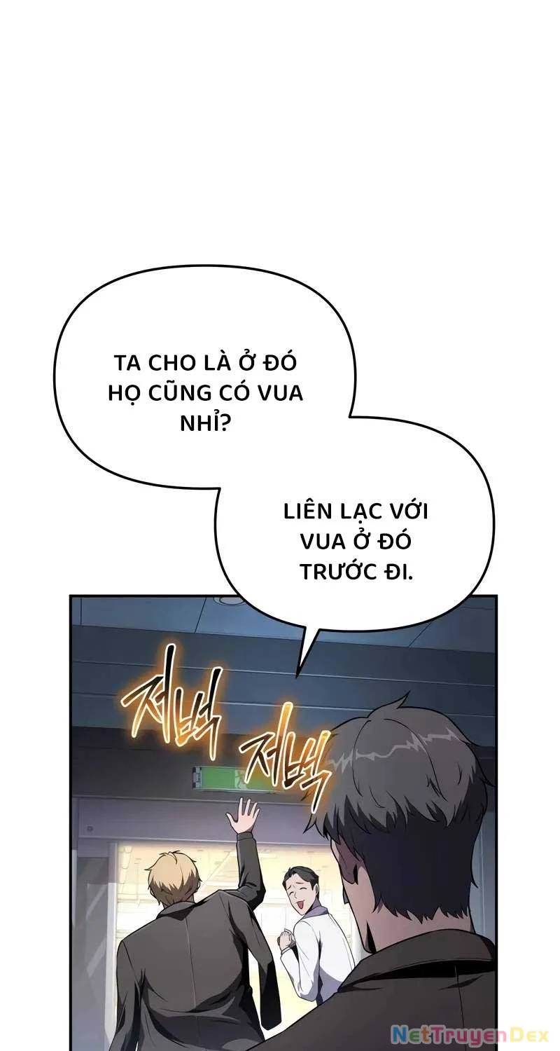 Vua Hiệp Sĩ Đã Trở Lại Với Một Vị Thần Chapter 80 - Trang 4