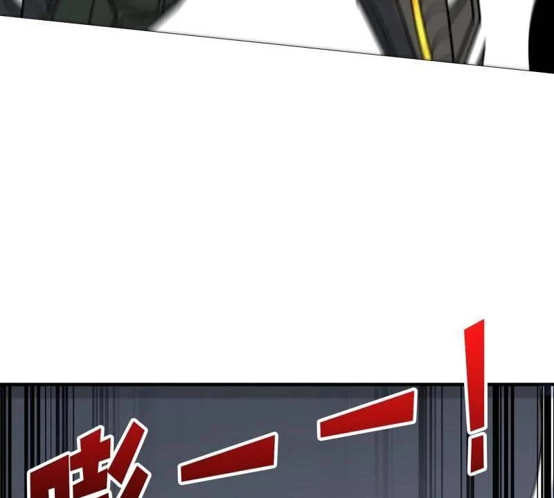 Vừa Chơi Đã Có Tài Khoản Vương Giả Chapter 485 - Trang 4