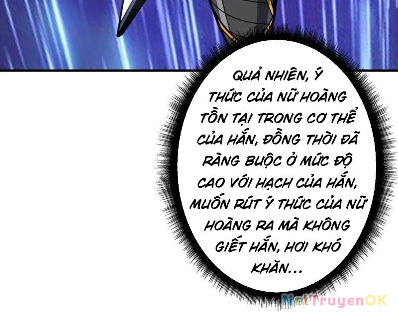 Vừa Chơi Đã Có Tài Khoản Vương Giả Chapter 485 - Trang 4