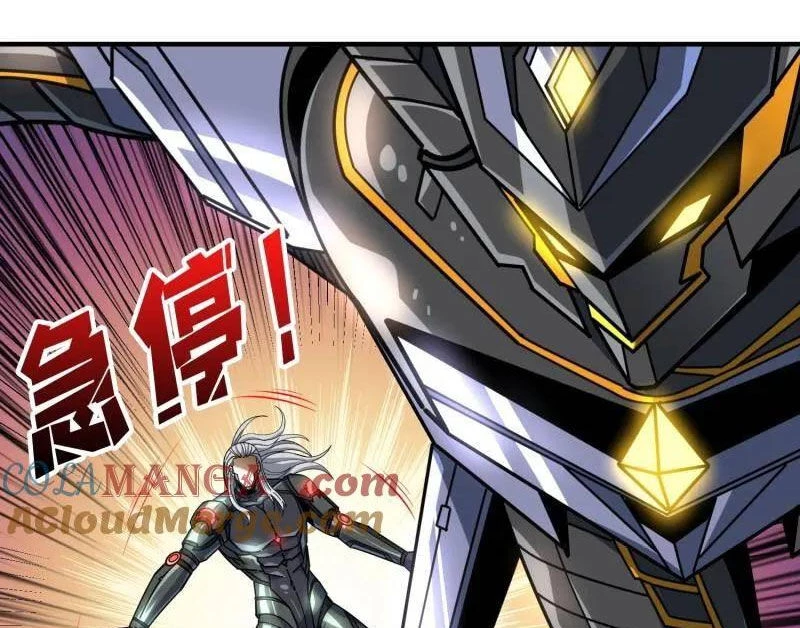 Vừa Chơi Đã Có Tài Khoản Vương Giả Chapter 485 - Trang 4