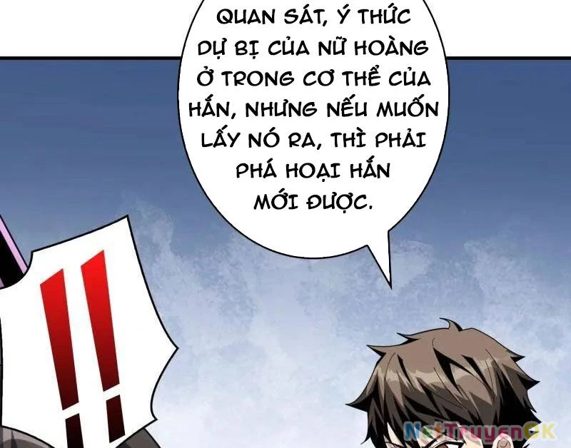 Vừa Chơi Đã Có Tài Khoản Vương Giả Chapter 485 - Trang 4