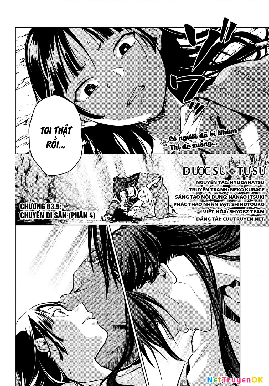 Độc Thoại Của Người Dược Sĩ Chapter 63.5 - Trang 2