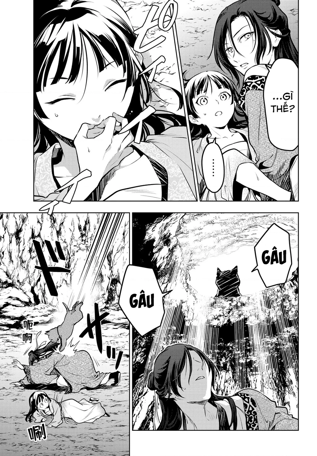 Độc Thoại Của Người Dược Sĩ Chapter 63.5 - Trang 2