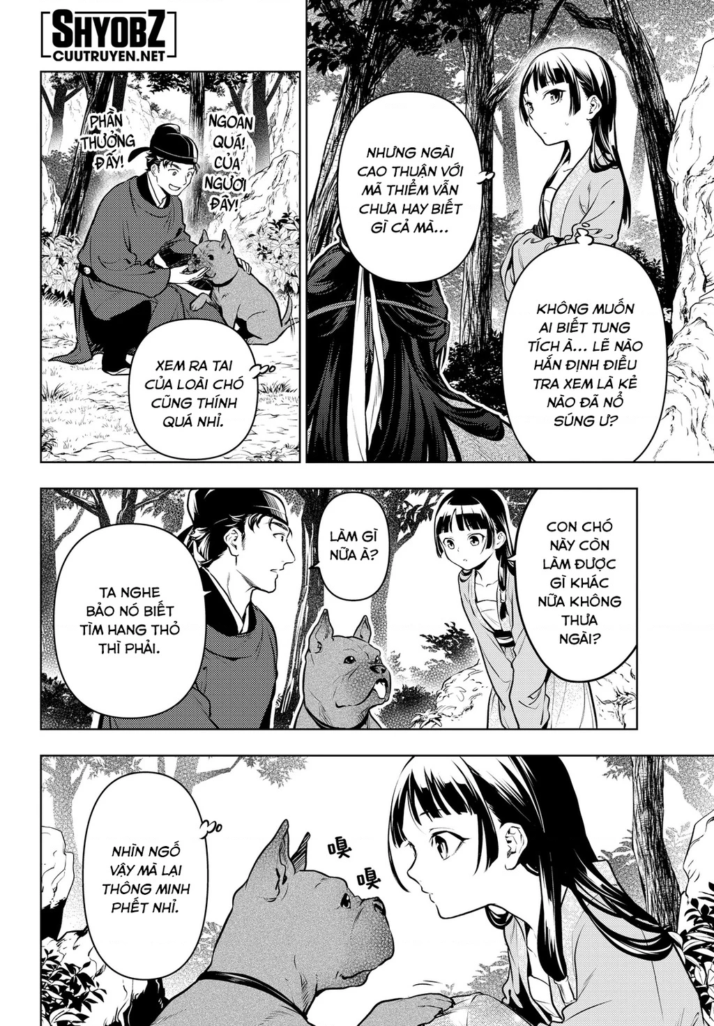 Độc Thoại Của Người Dược Sĩ Chapter 63.5 - Trang 2