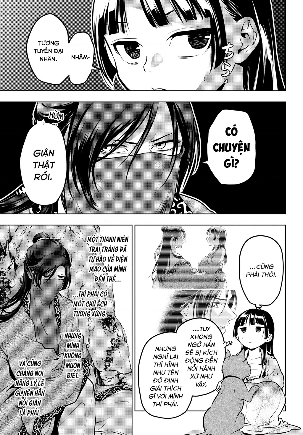 Độc Thoại Của Người Dược Sĩ Chapter 63.5 - Trang 2