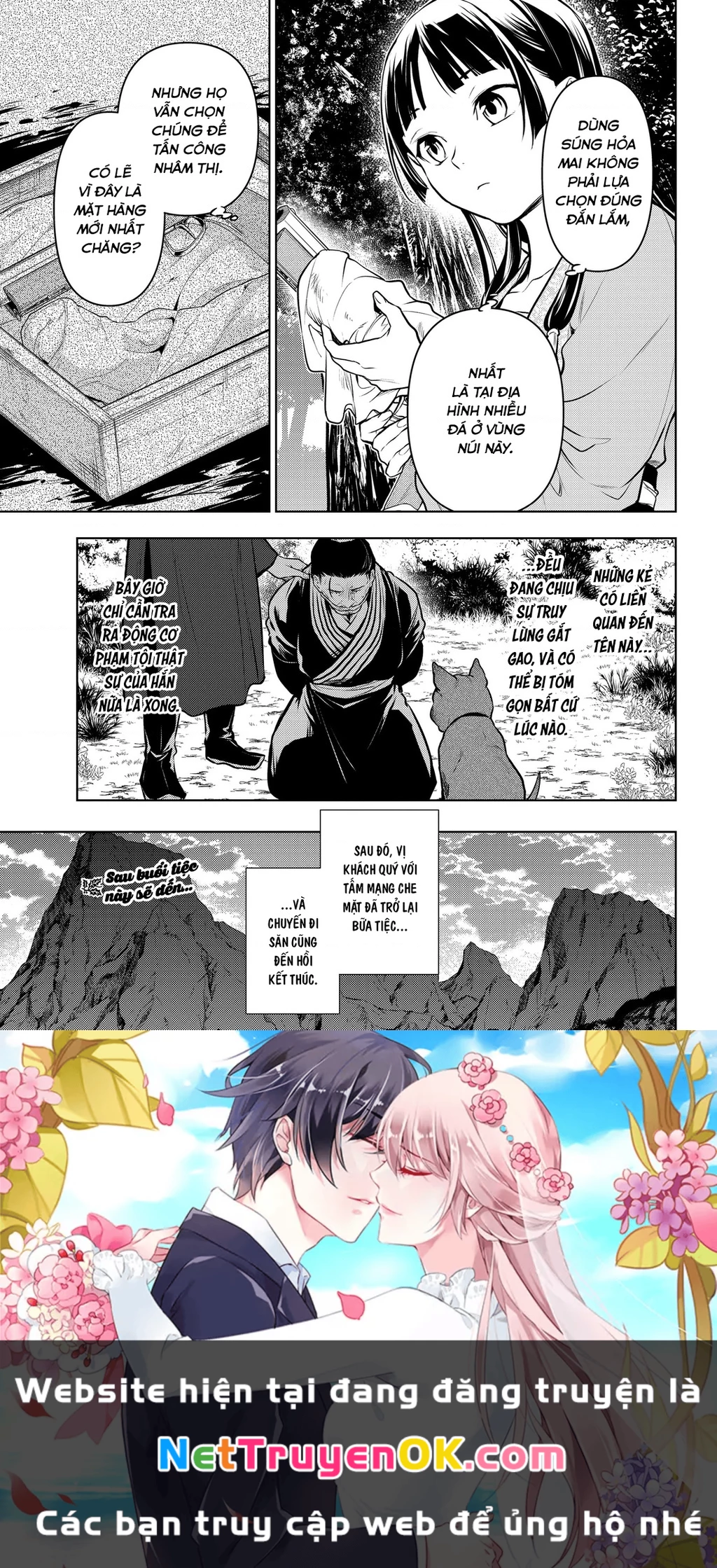 Độc Thoại Của Người Dược Sĩ Chapter 63.5 - Trang 2