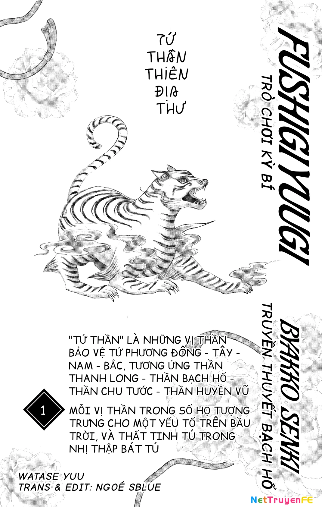 Trò Chơi Kỳ Bí: Truyền Thuyết Bạch Hổ Chapter 1 - Trang 3