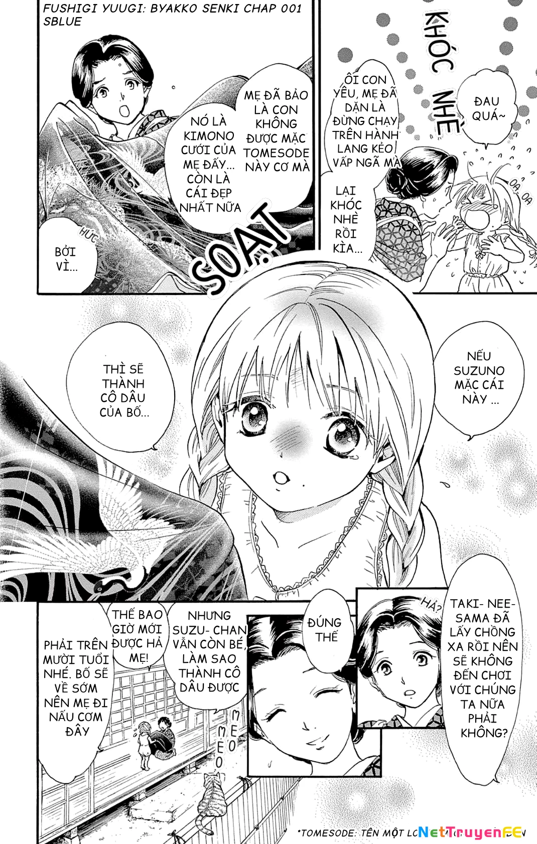 Trò Chơi Kỳ Bí: Truyền Thuyết Bạch Hổ Chapter 1 - Trang 3