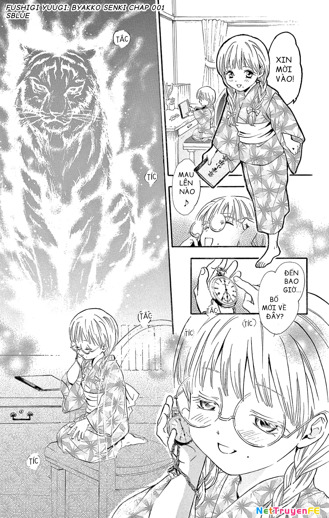 Trò Chơi Kỳ Bí: Truyền Thuyết Bạch Hổ Chapter 1 - Trang 3