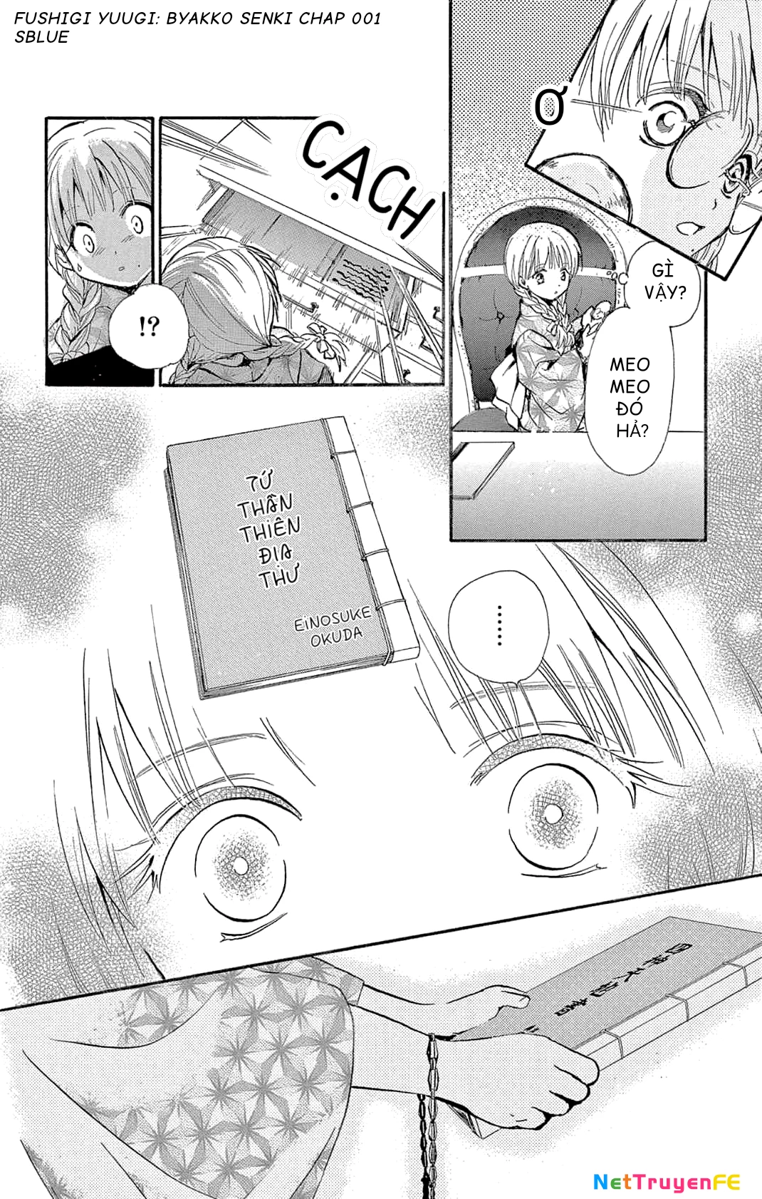 Trò Chơi Kỳ Bí: Truyền Thuyết Bạch Hổ Chapter 1 - Trang 3