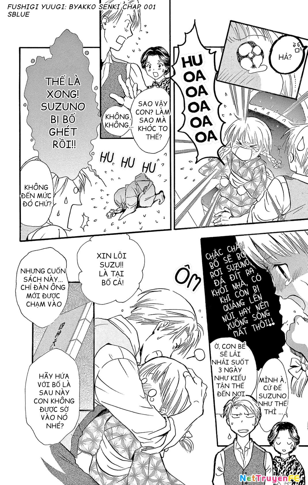 Trò Chơi Kỳ Bí: Truyền Thuyết Bạch Hổ Chapter 1 - Trang 3