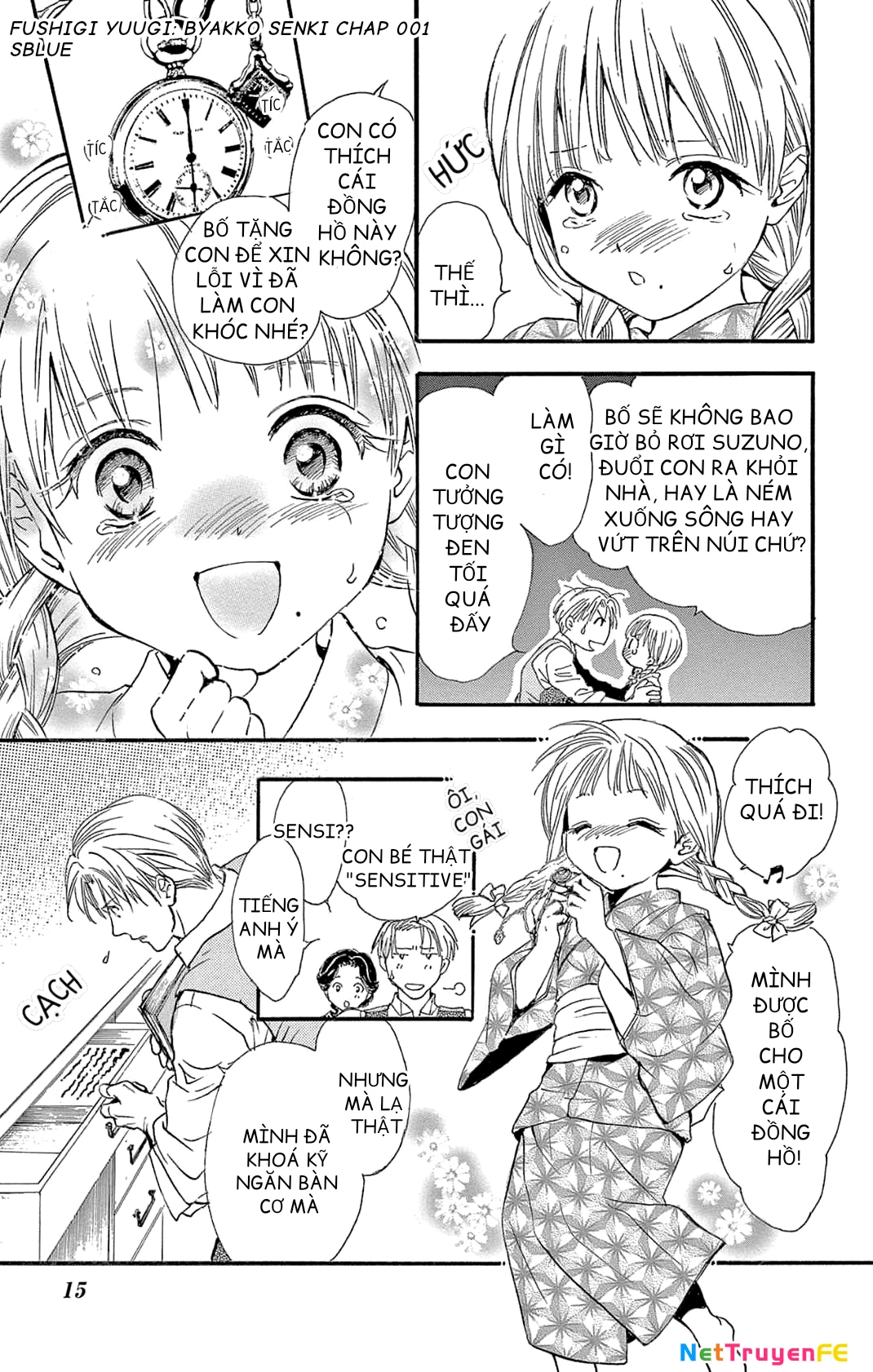 Trò Chơi Kỳ Bí: Truyền Thuyết Bạch Hổ Chapter 1 - Trang 3