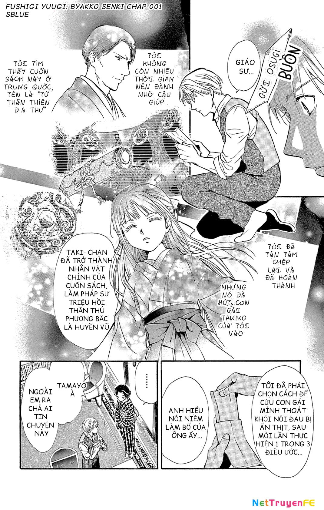 Trò Chơi Kỳ Bí: Truyền Thuyết Bạch Hổ Chapter 1 - Trang 3