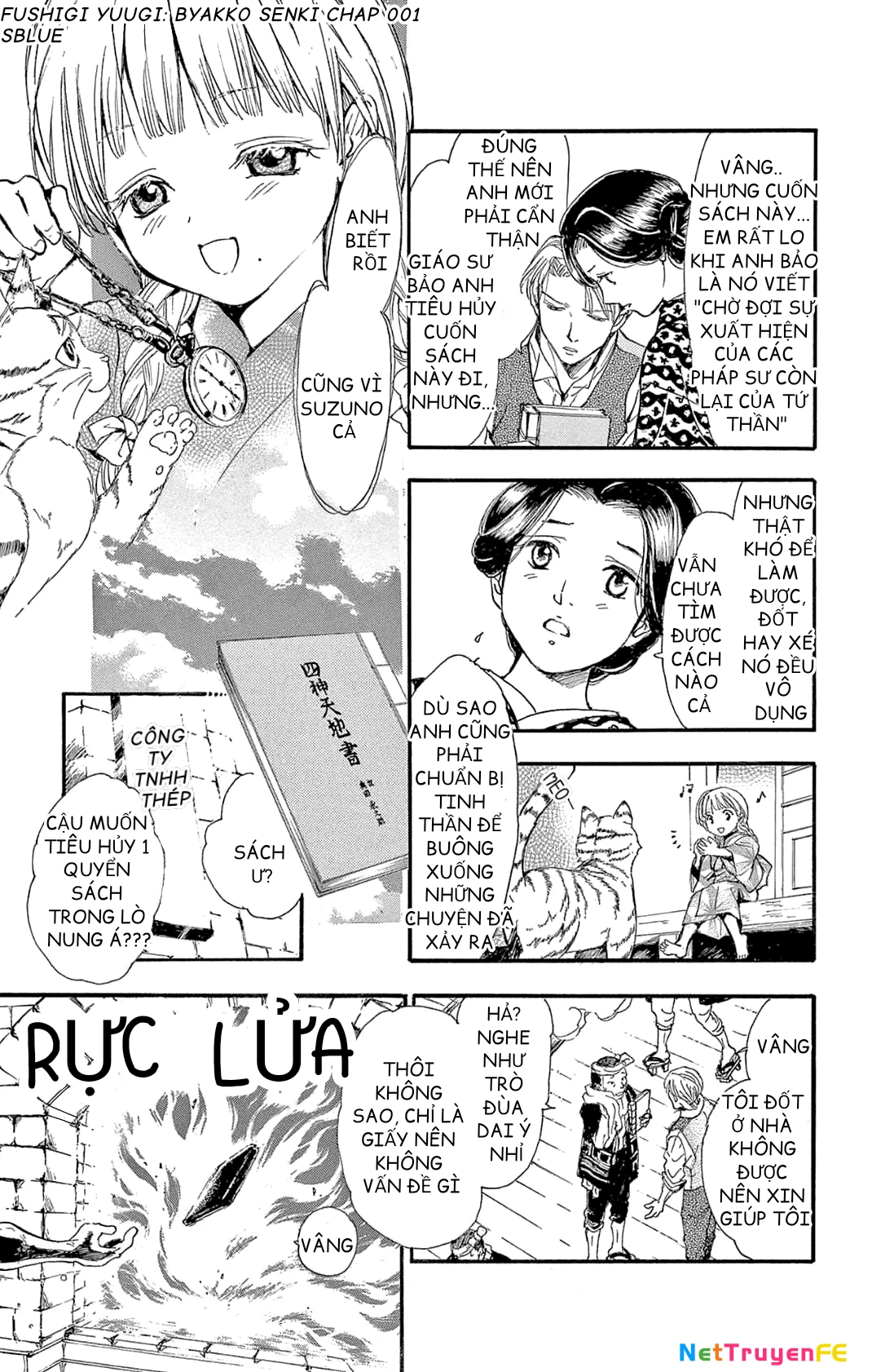 Trò Chơi Kỳ Bí: Truyền Thuyết Bạch Hổ Chapter 1 - Trang 3