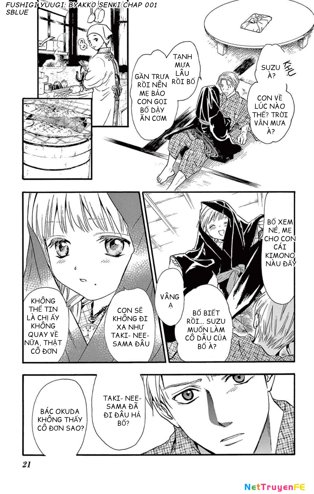 Trò Chơi Kỳ Bí: Truyền Thuyết Bạch Hổ Chapter 1 - Trang 3