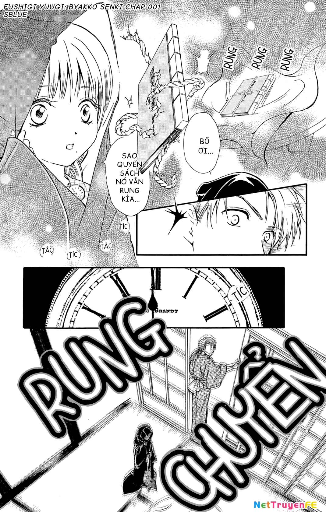 Trò Chơi Kỳ Bí: Truyền Thuyết Bạch Hổ Chapter 1 - Trang 3