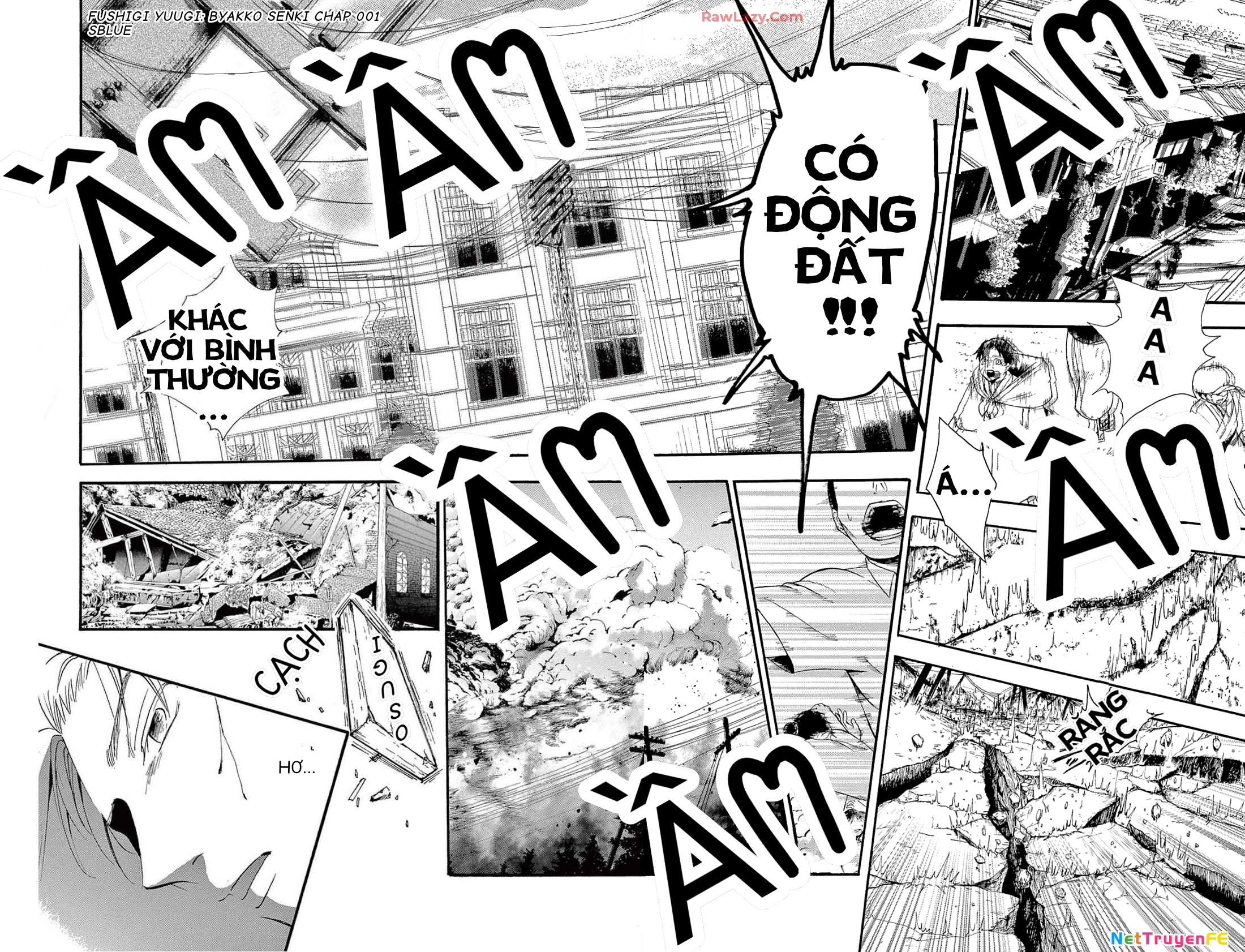 Trò Chơi Kỳ Bí: Truyền Thuyết Bạch Hổ Chapter 1 - Trang 3