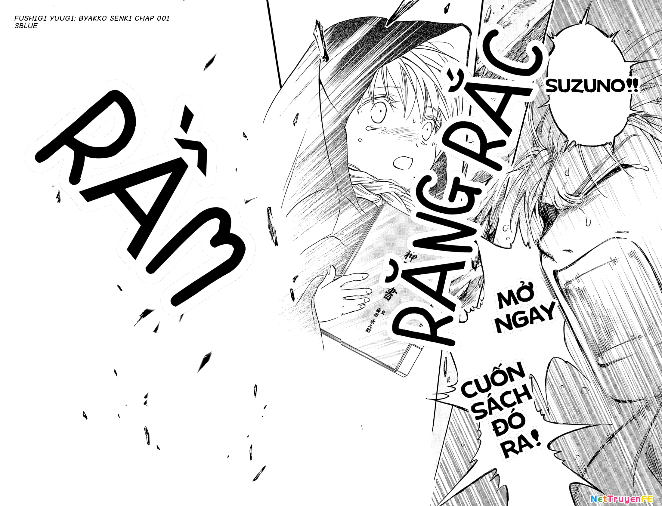 Trò Chơi Kỳ Bí: Truyền Thuyết Bạch Hổ Chapter 1 - Trang 3