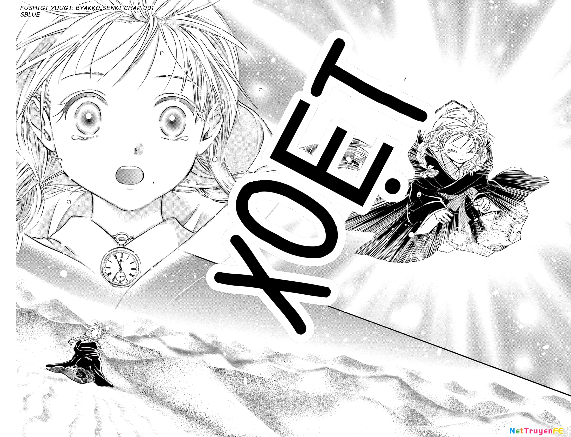 Trò Chơi Kỳ Bí: Truyền Thuyết Bạch Hổ Chapter 1 - Trang 3