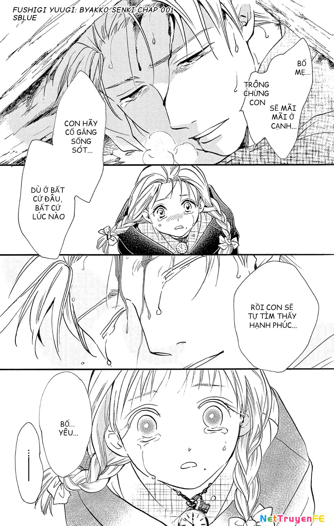 Trò Chơi Kỳ Bí: Truyền Thuyết Bạch Hổ Chapter 1 - Trang 3